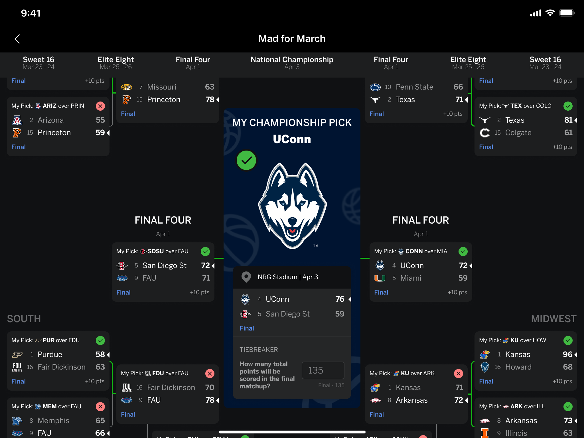 养孩子参加 养孩子参加