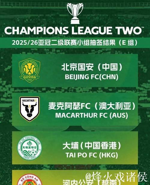 凯恩谈平局:我们近期赛程密集,但这不是借口 凯恩谈平局:我们近期赛程密集,但这不是借口