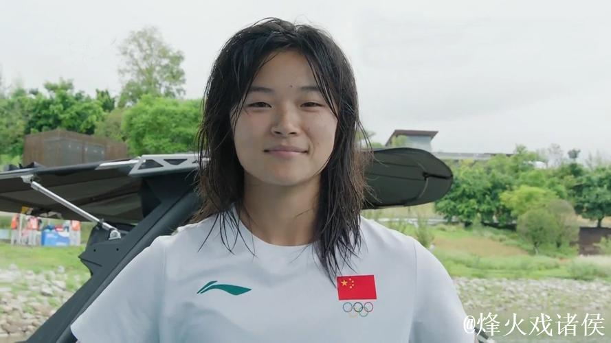 成都世运会:徐露开幕式点火后摘金,雨中绽放辉煌 成都世运会:徐露开幕式点火后摘金,雨中绽放辉煌