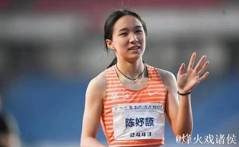 全运会百米赛场新王诞生 “小孩姐”创亚洲青年新纪录