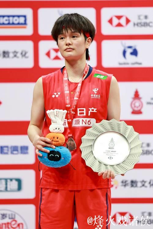 世界羽联年终总决赛：王祉怡不敌安洗莹，获女单亚军