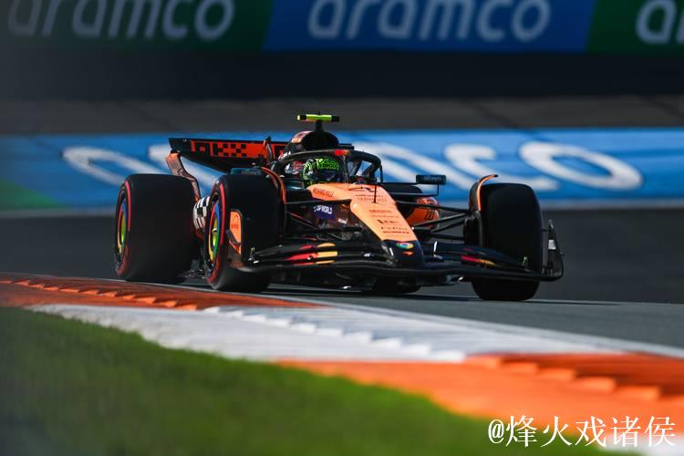 F1荷兰站排位赛:皮亚斯特里夺杆位,维斯塔潘位列第三 F1荷兰站排位赛:皮亚斯特里夺杆位,维斯塔潘位列第三